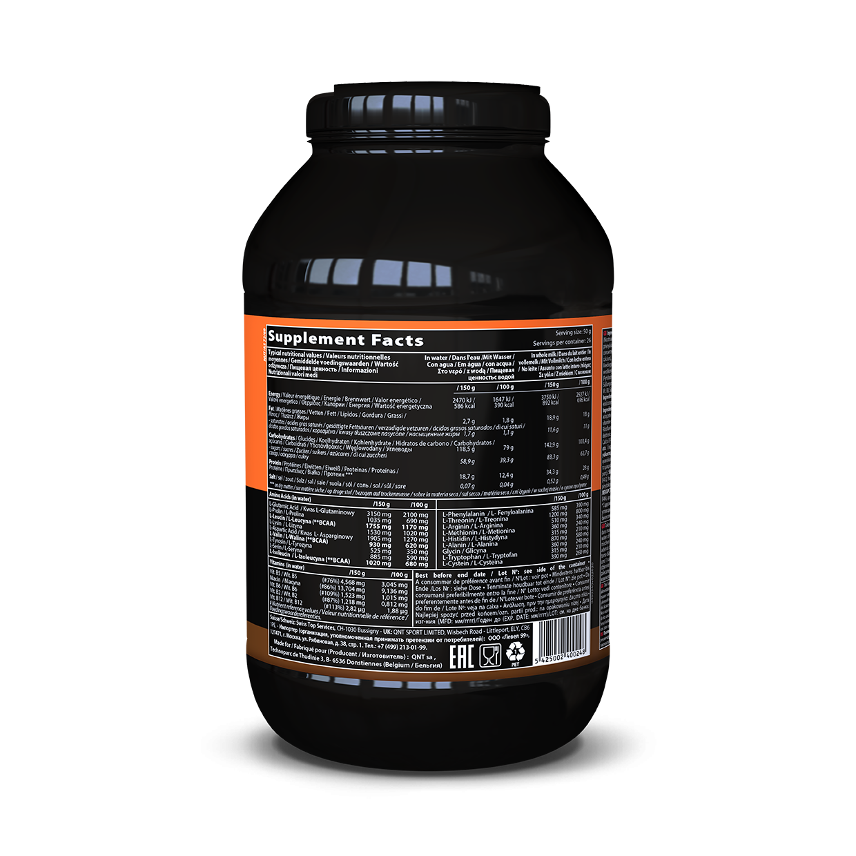 QNT - MUSCLE MASS 3000 VANILLE - Weight gainer